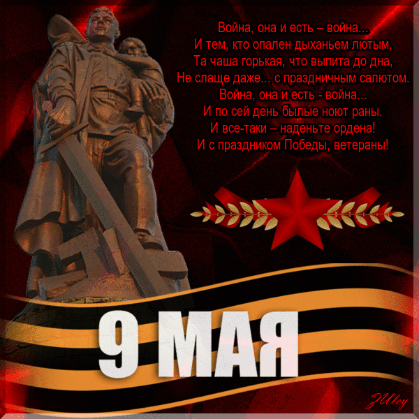 Изображения.