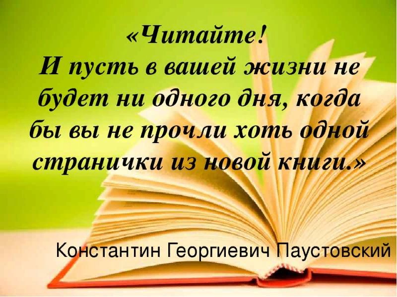 Коротко о библиотеке: Изображение.