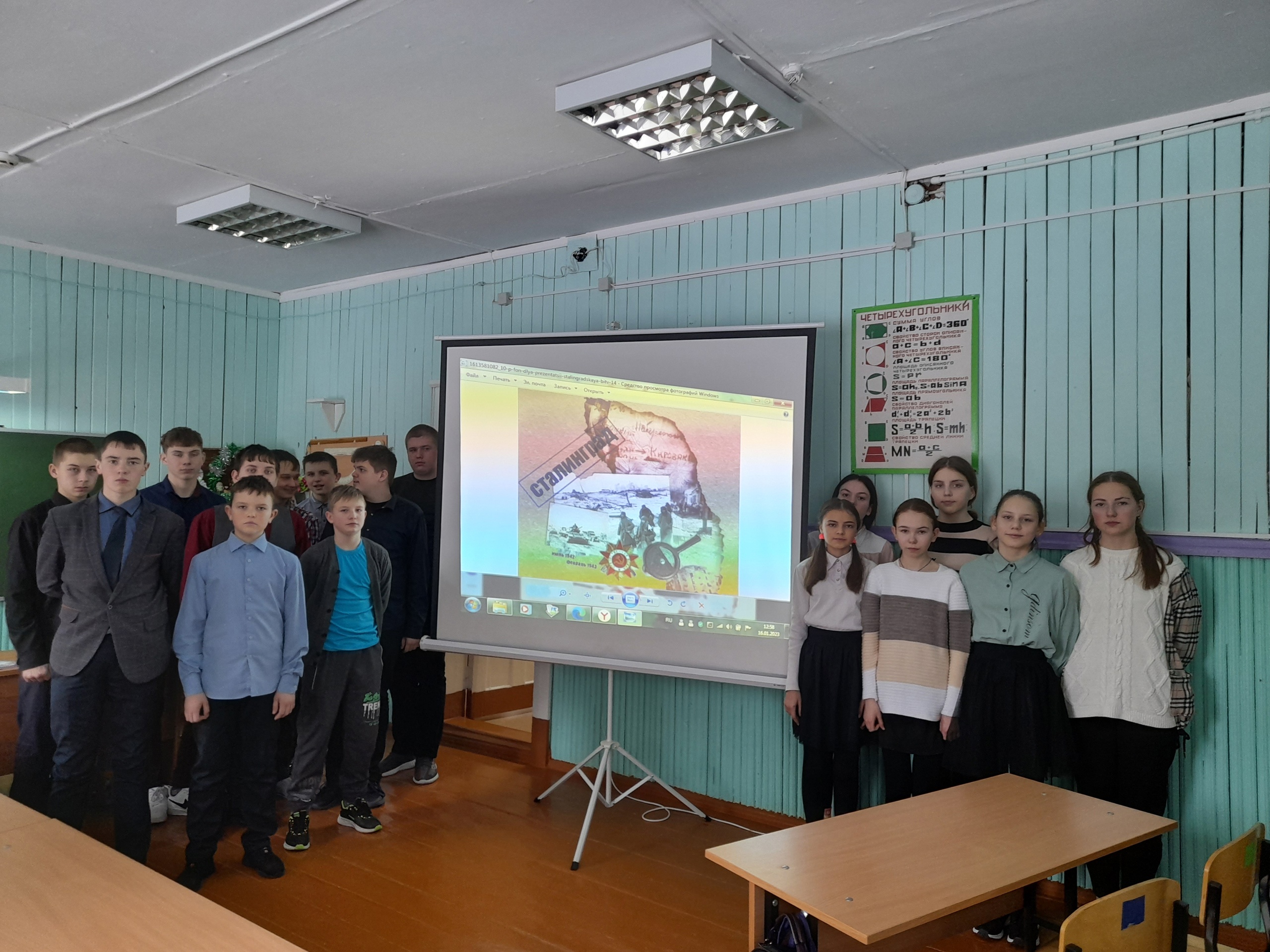 Фотографии школы.